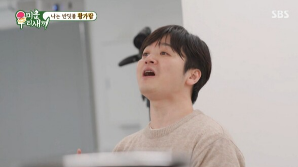 2025년, 다시 주목받는 위로의 노래: 황가람의 '나는 반딧불'