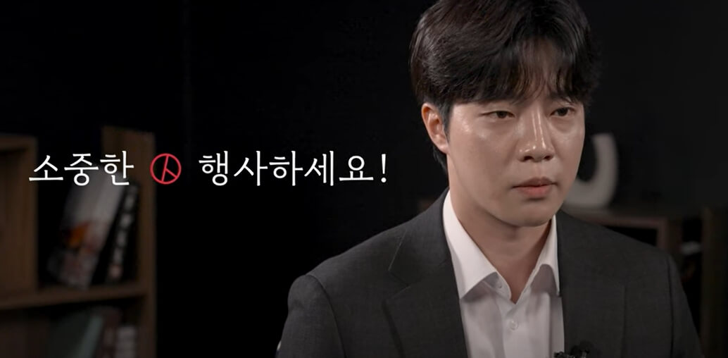 사전투표(5.29~30) 방법,장소,준비물 총정리! (+관내 vs 관외 선거인투표방법)