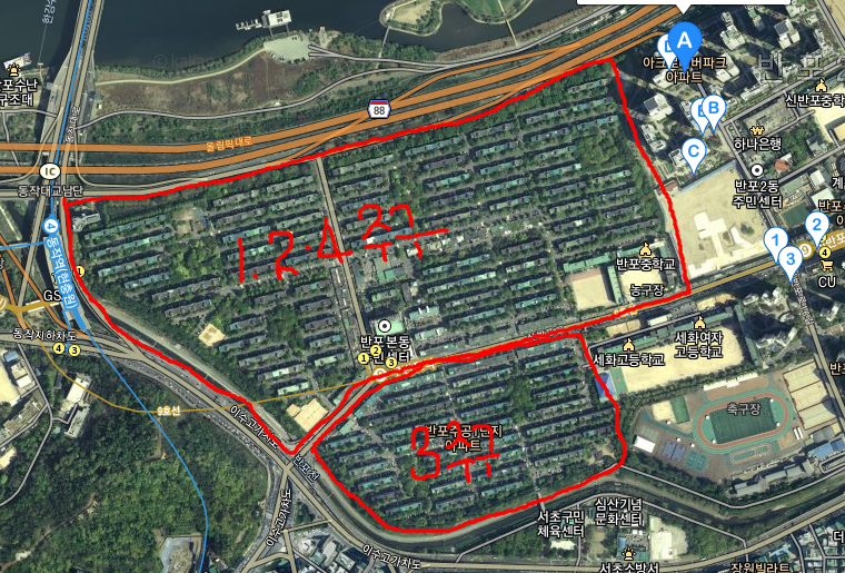 반포아파트(3주구) 주택재건축정비사업구역(1,2,4주구)