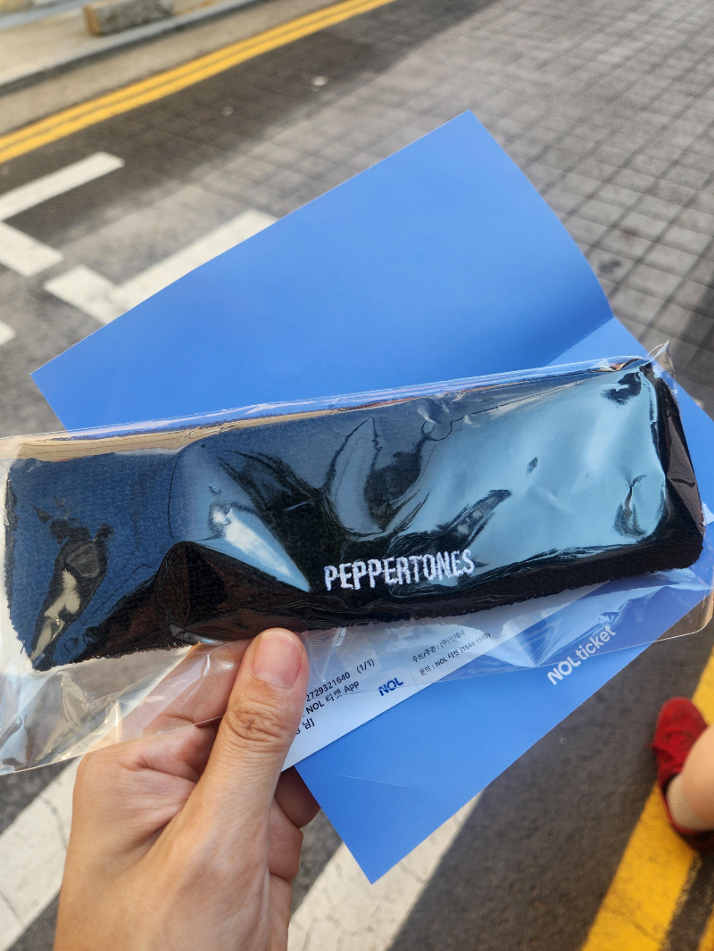 무신사 개러지 페퍼톤스 md