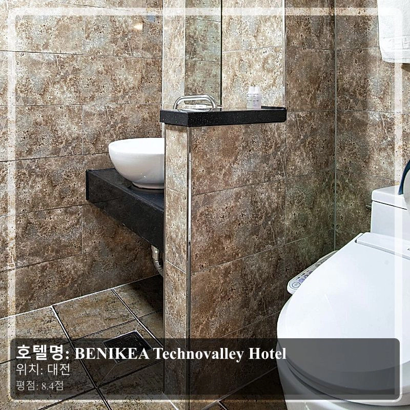 BENIKEA Technovalley Hotel_4