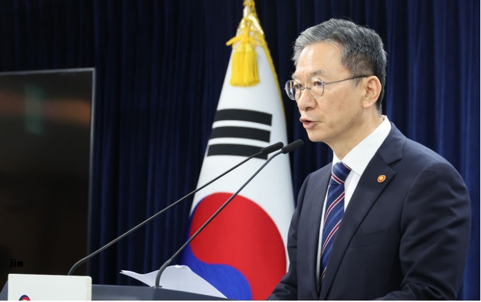 광복절 특사