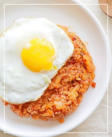 김치볶음밥 맛있게 만드는법