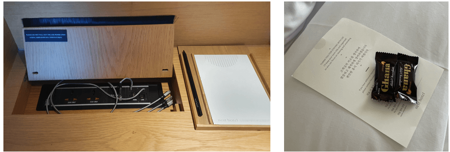 충전기-및-초콜릿-구비