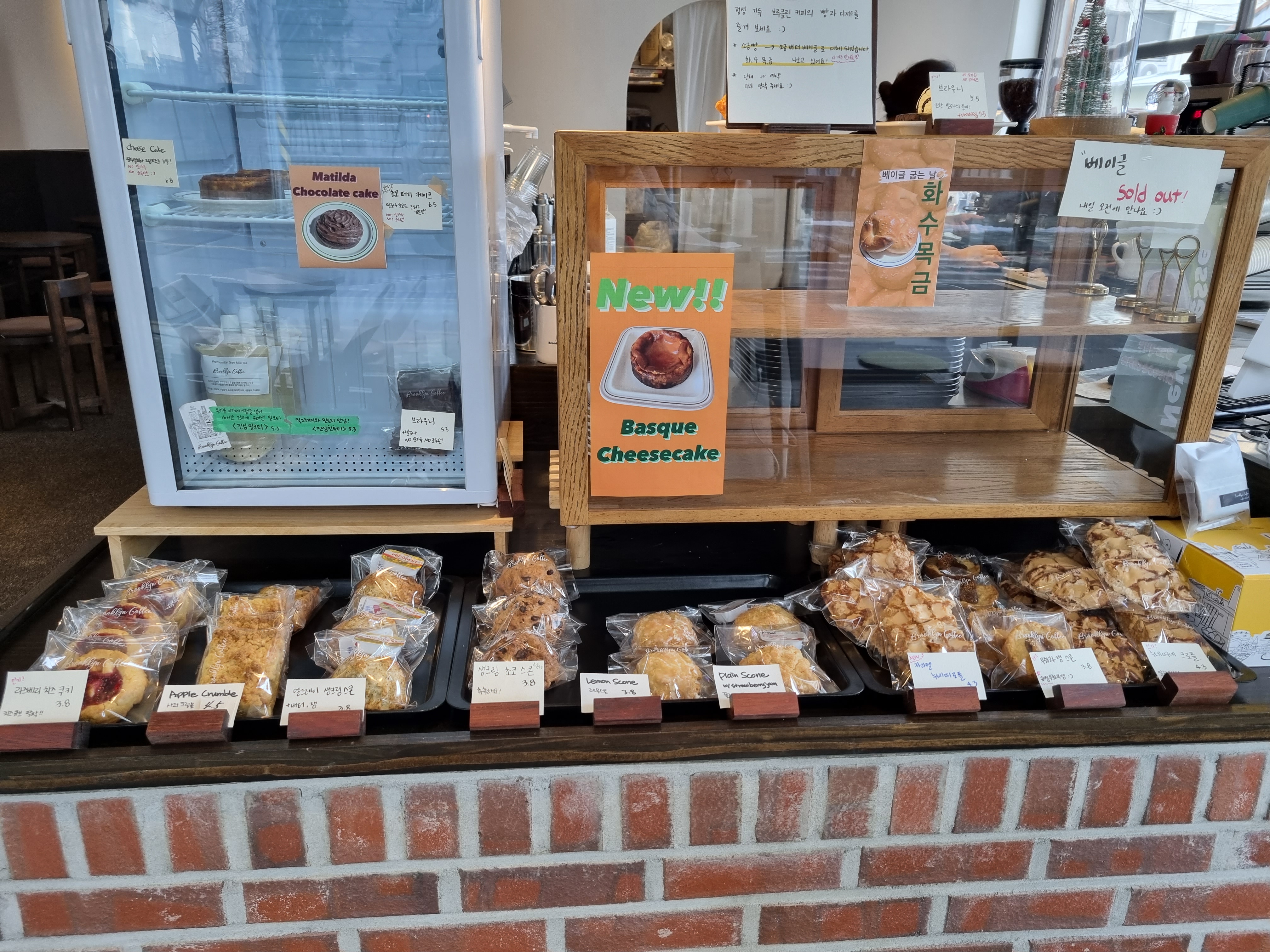 작전역 카페 브루클린 디져트