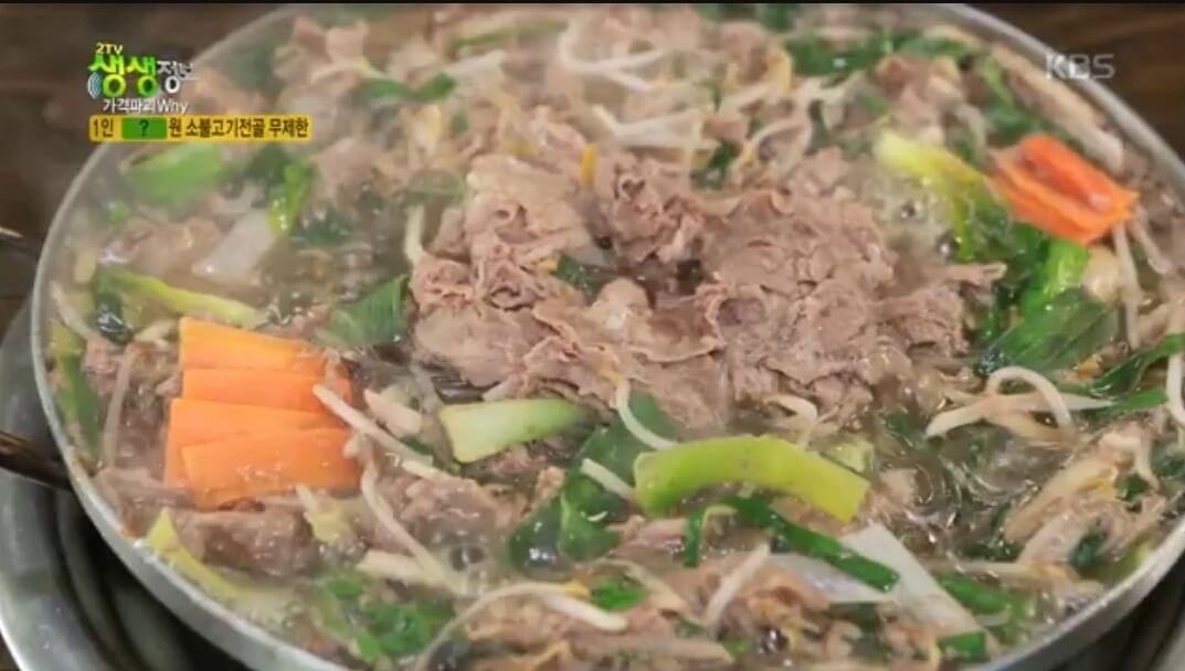 생생정보 가격파괴 why