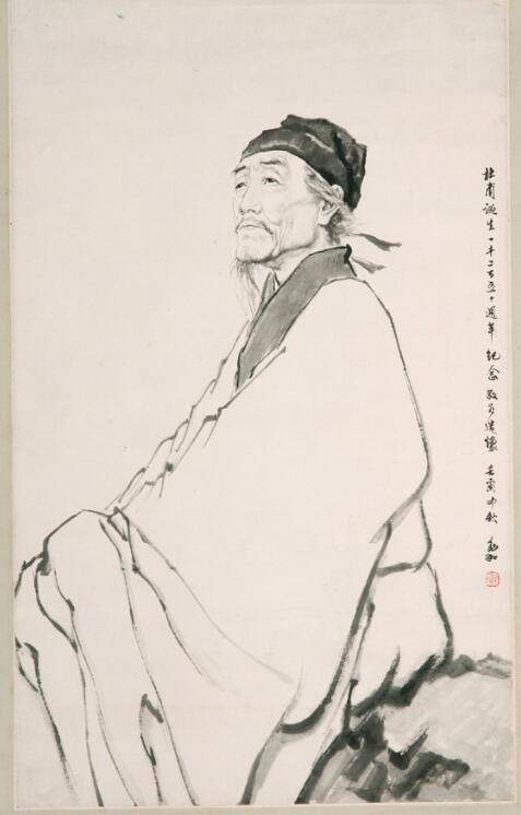 당나라의 시성 두보