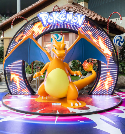 어드벤처 리자몽의 불꽃