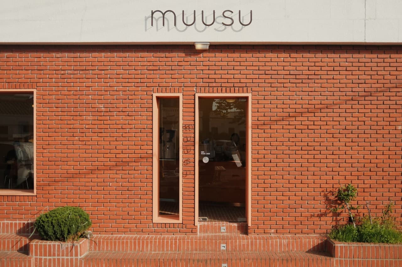 제주_함덕_카페_맛집_무우수커피