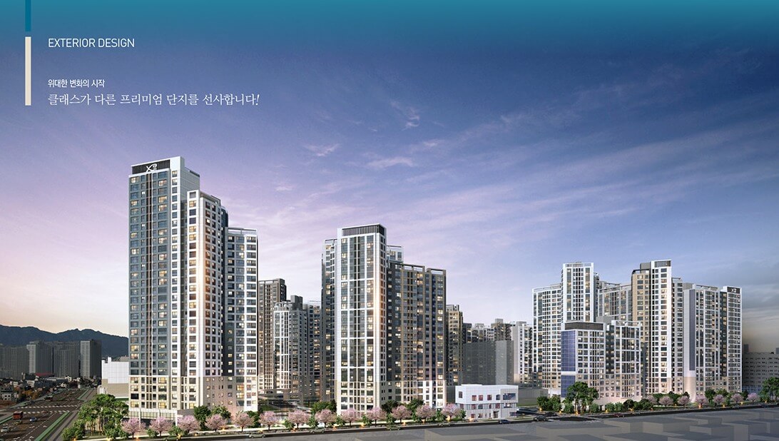 상시 줍줍! 장위자이 레디언트 분양가, 평면도, 중도금대출