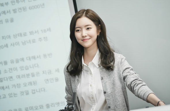 진세연