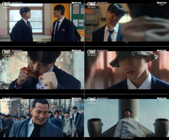 하이스쿨 히어로즈 출연진 정보 몇부작 5화 공개시간 웹툰