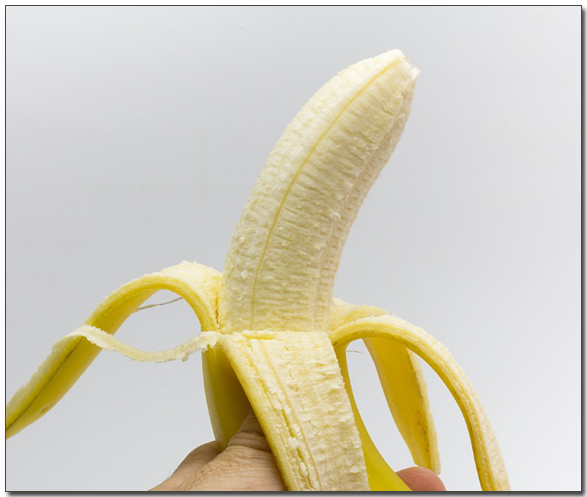 바나나 먹는 사람