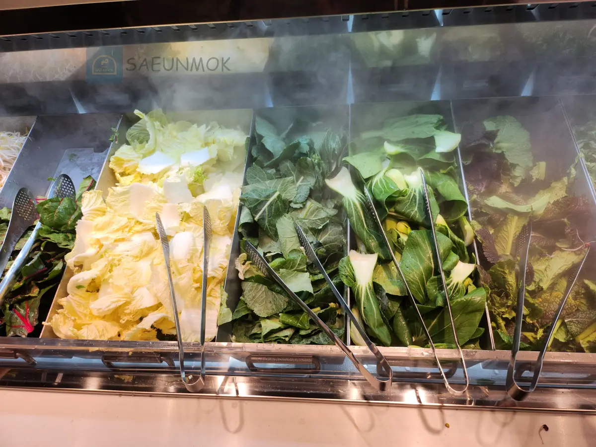 병점역-복합타운-채선당-월남쌈-야채