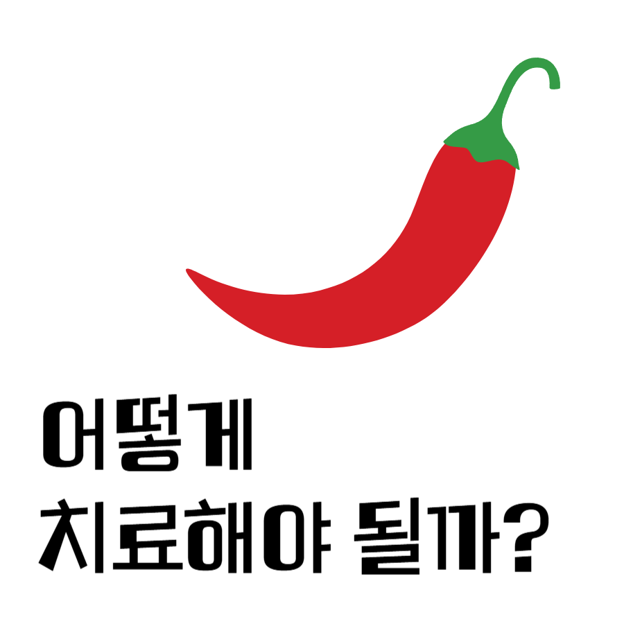 발기부전치료