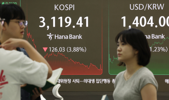 이재명 정부 첫 세제개편안 총정리, 법인세&middot;주식 양도소득세&middot;증권거래세, 이렇게 바뀝니다!