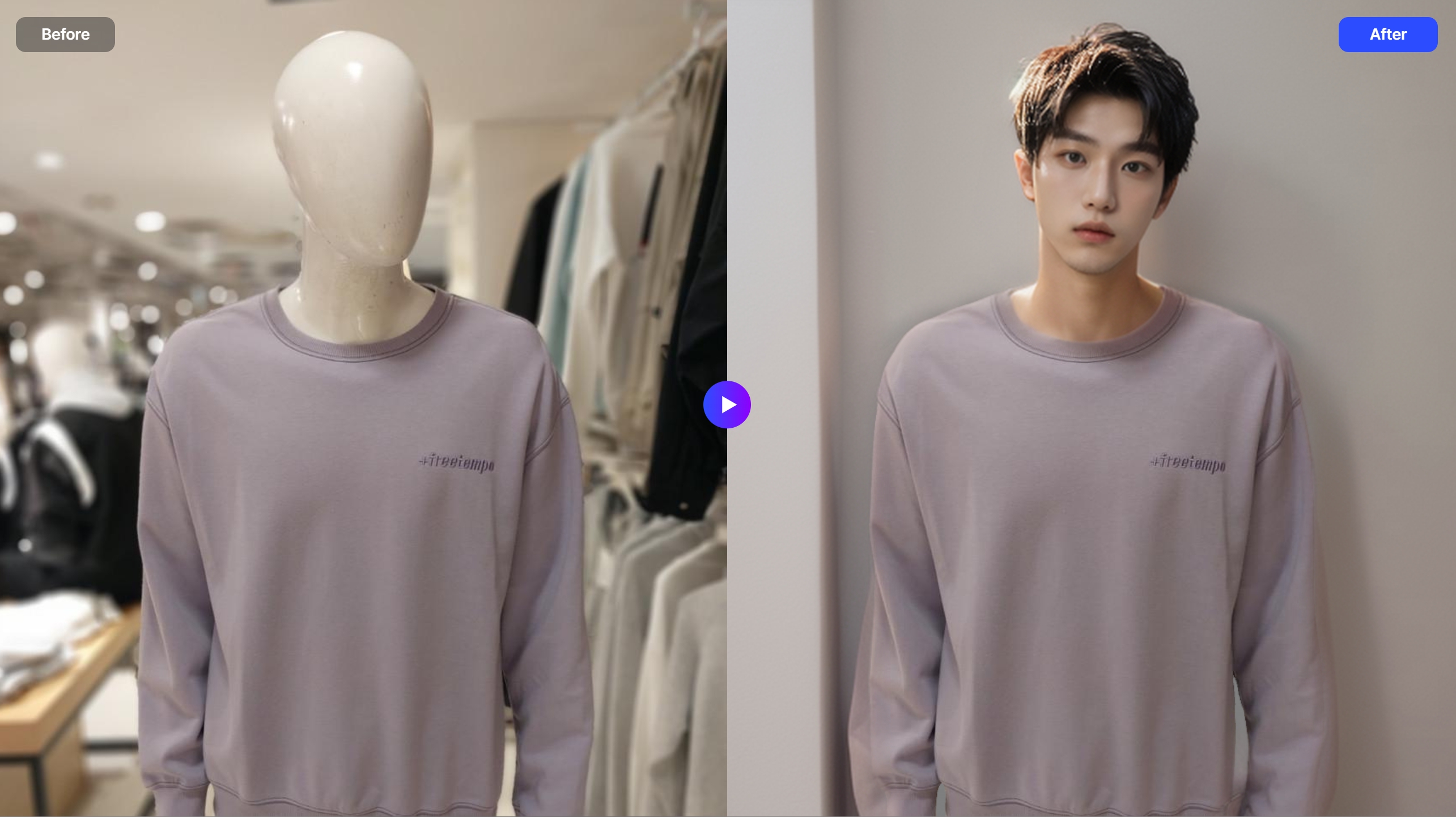 AI 모델 얼굴 변경 기능 - 드랩아트 모델 사용법