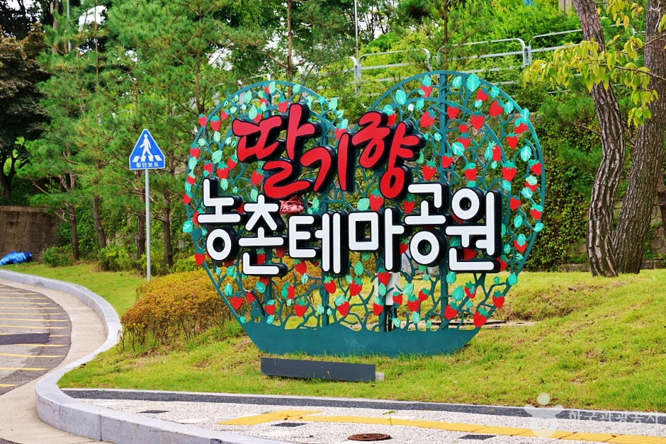 논산 가볼만한곳 베스트10