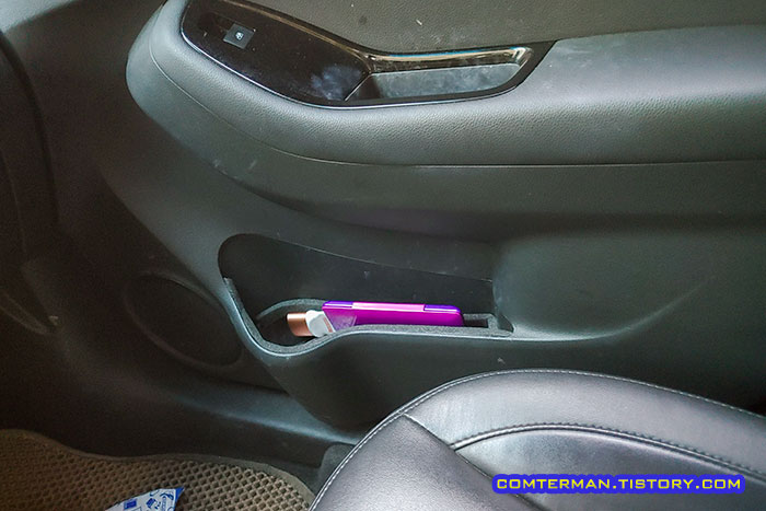 올란도 조수석 사이드포켓