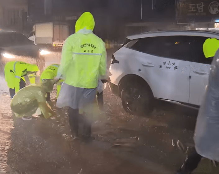 고성 침수 피해 상황