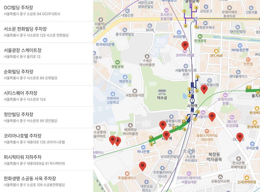 주변 유료주차장 지도