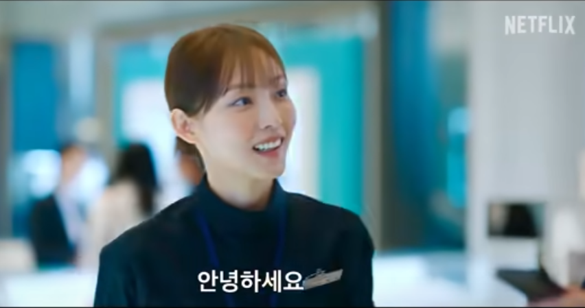 당신이 죽였다