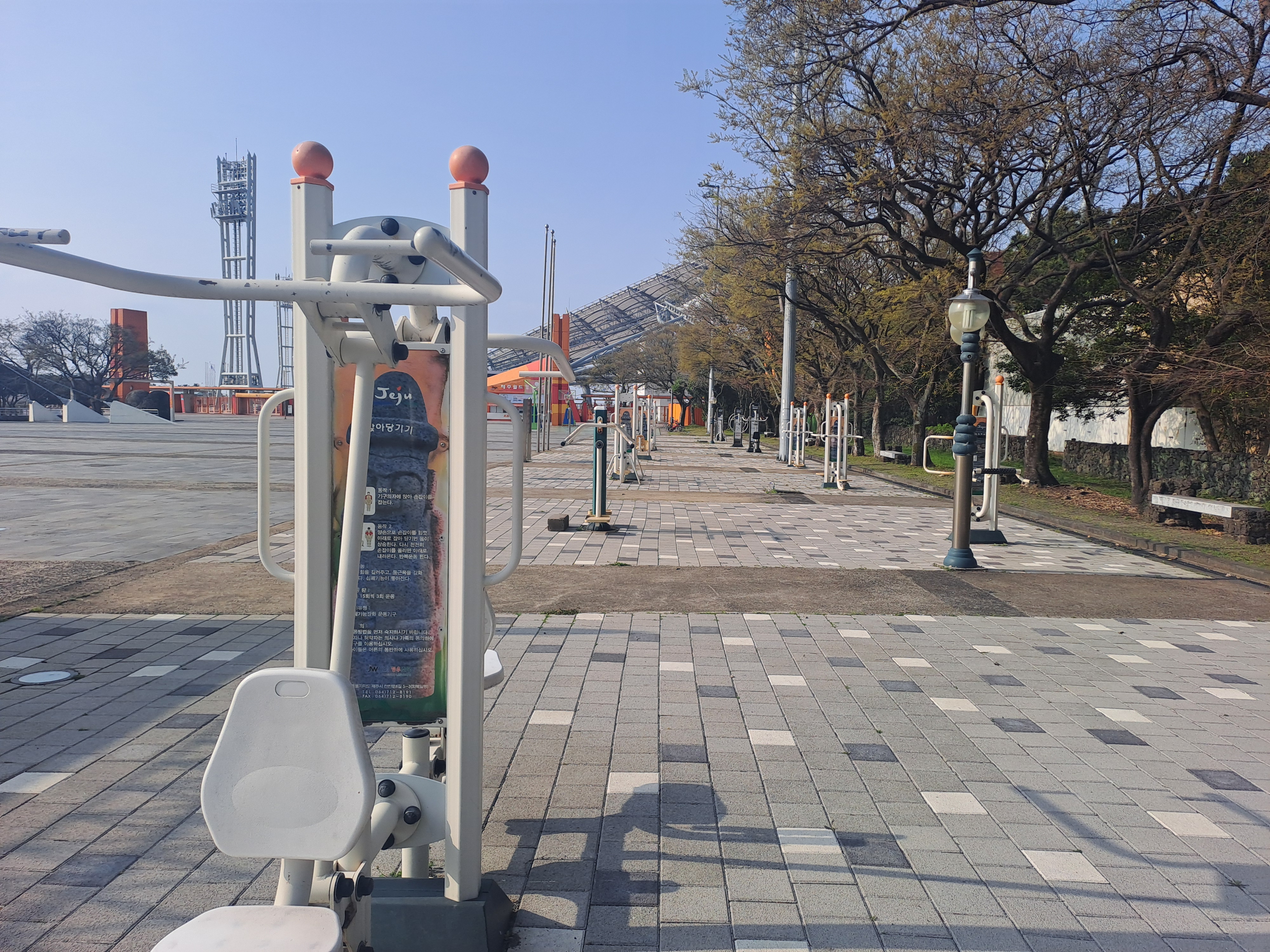 2025 홈트 보다 공원 운동 (기구활용, 유산소, 맨몸)