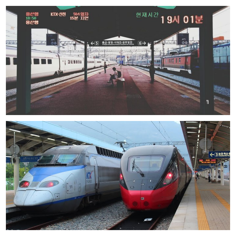 KTX 입석