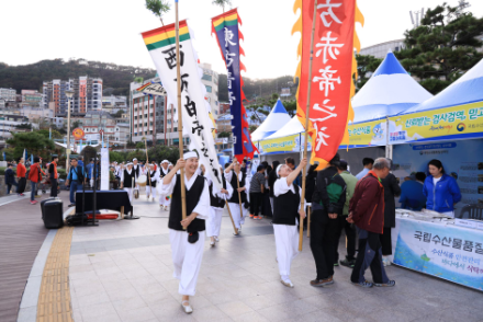 부산 자갈치 축제