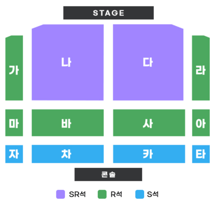 미스트롯3 전국투어 콘서트 일정, 할인 정보
