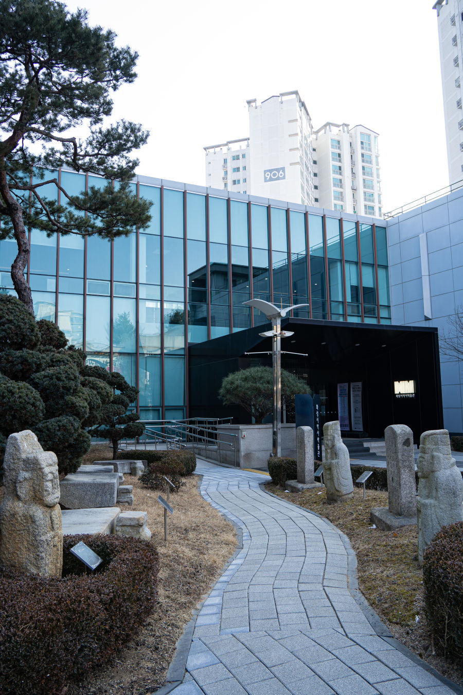 화성시 역사박물관 