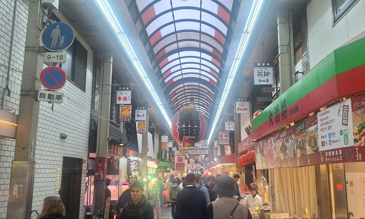 오사카-스키야-10