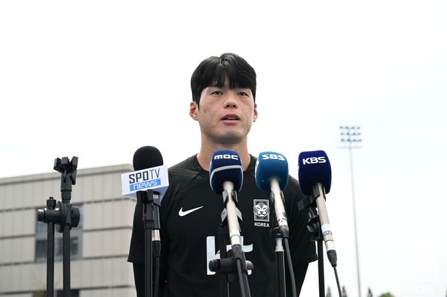 한국싱가포르축구중계방송