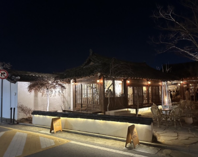 경주여행_1박2일