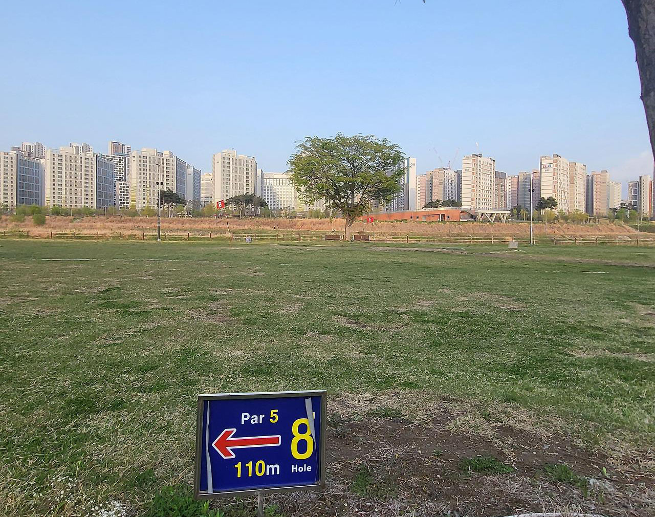 경기도 구리시파크골프장 (왕숙천파크골프장) 소개