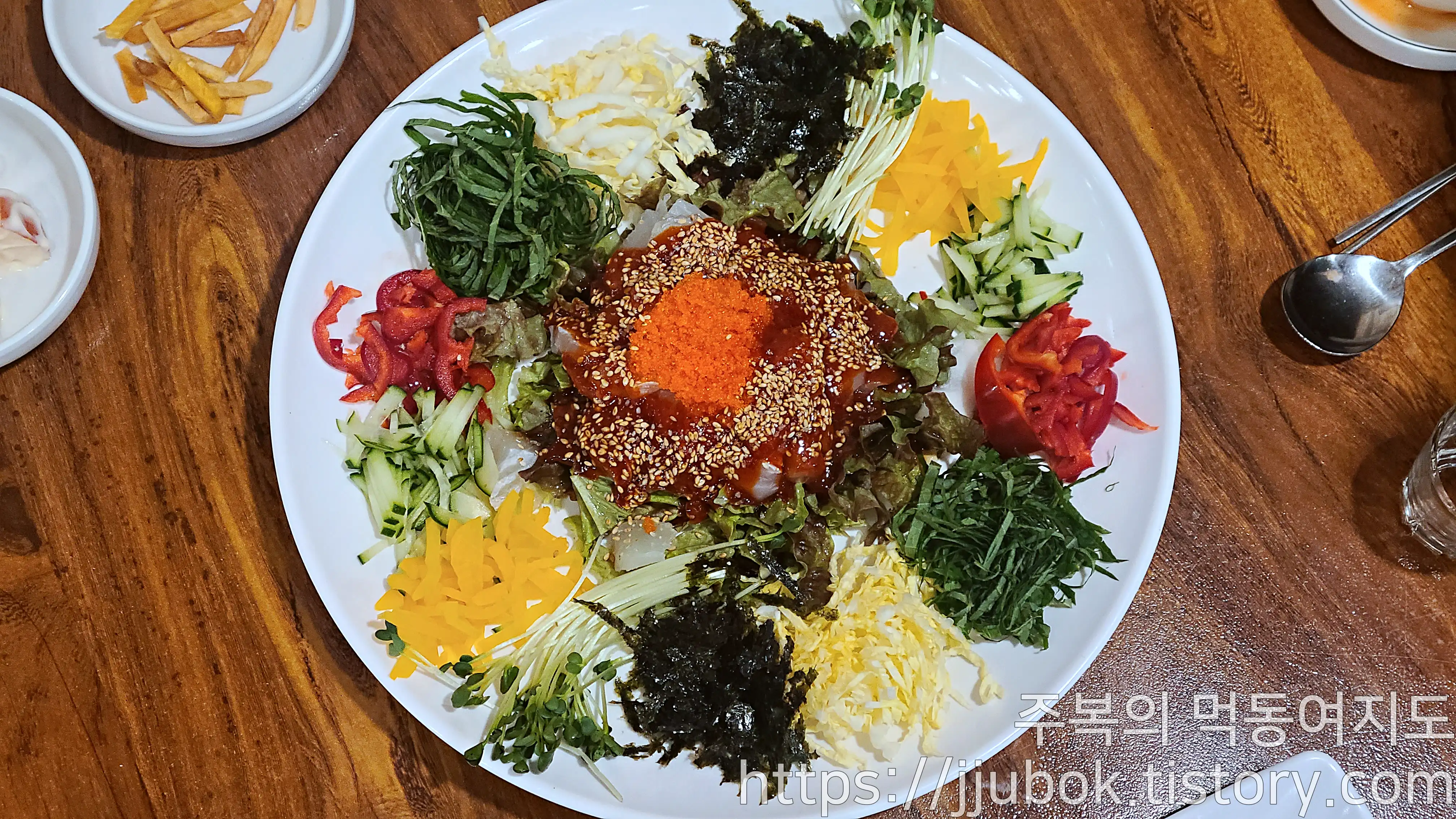 유래초밥-회무침-술안주