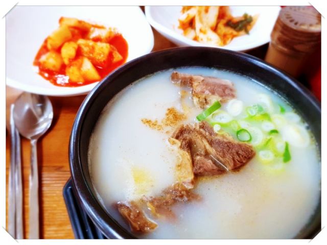 183회-놀라운토요일-놀토-갈비수육-맛집-세종-금남대평시장-식당