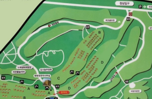 도심속휴식공원