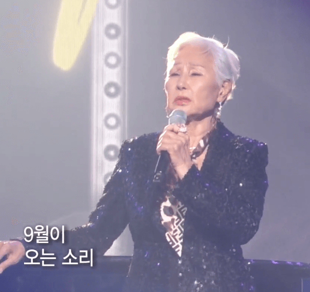 패티김 - 9월의 노래