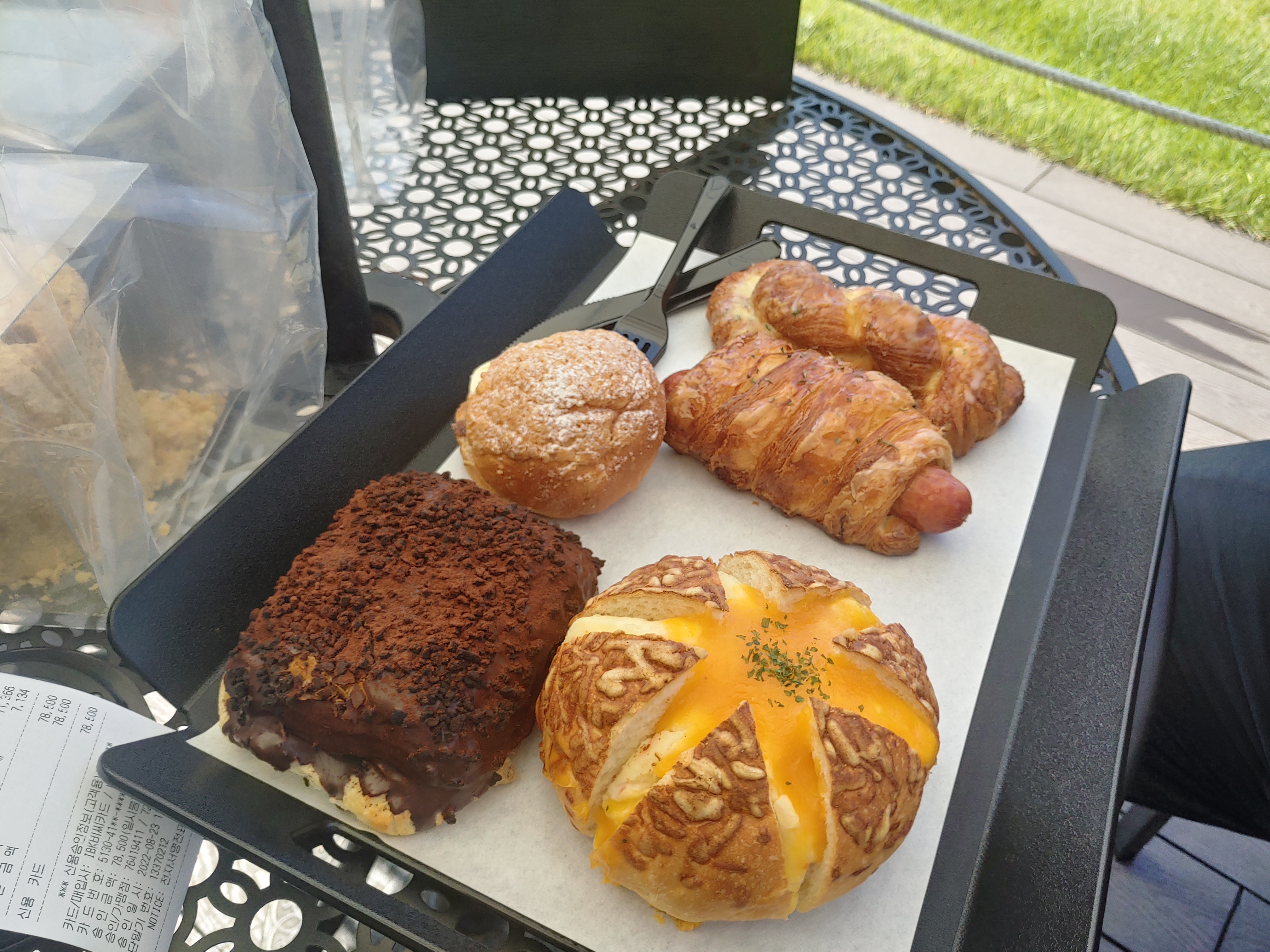 마시안 제빵소의 빵 고르기 완료