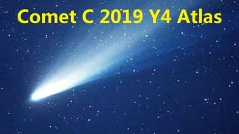 성간 천체 아틀라스 혜성 3I ATLAS 정보 정리_8