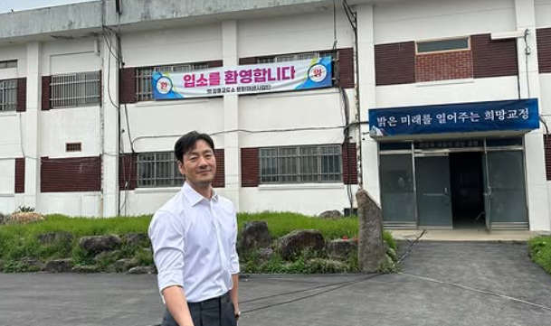 박해수 오징어게임