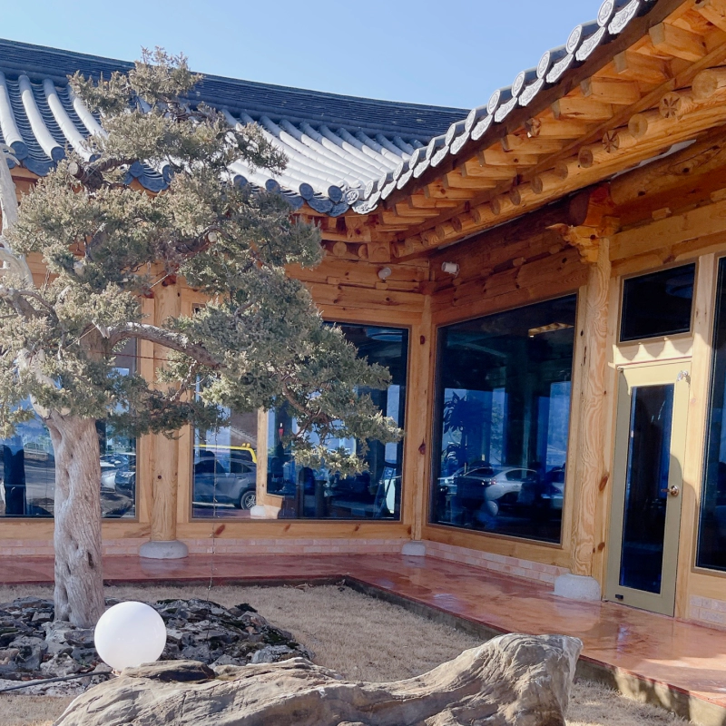 금산 카페 그리녹 한옥카페