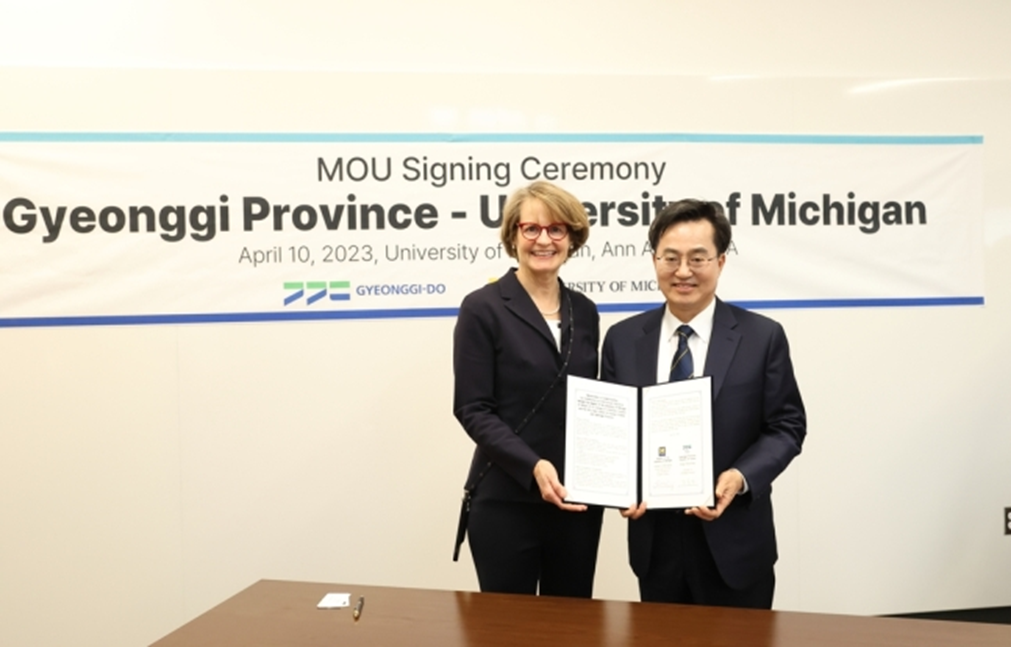 경기청년사다리