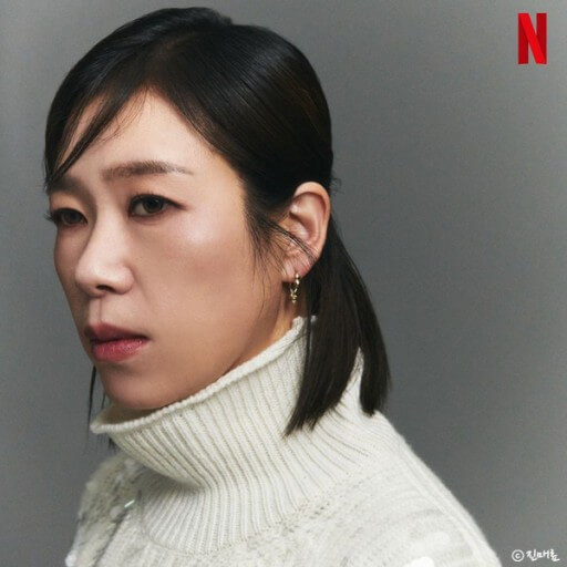 넷플릭스 마스크걸 등장인물 줄거리 후기 총정리 나나 고현정 염혜란 박재홍 이한별