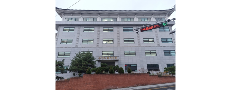 서울 성북구 요양원