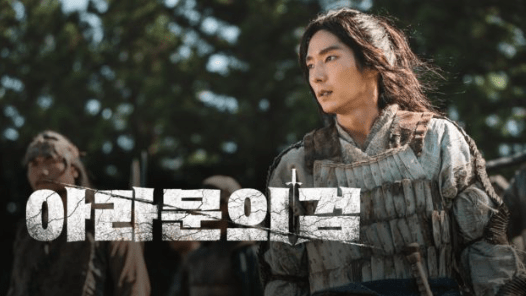 디즈니플러스 가격