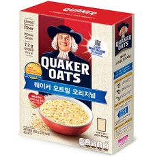  여름대비 다이어트 식단 추천 - 아침