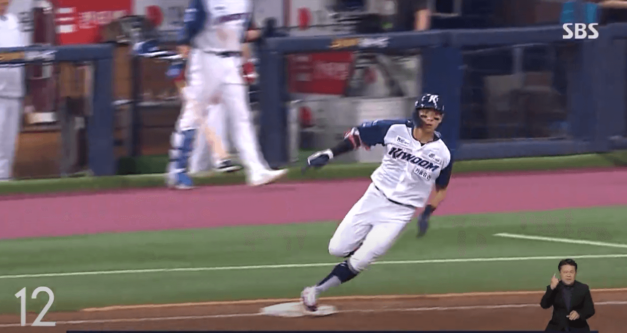 이정후 메이저리그(SF) 6년 1484억원 합의&amp;#44; 한국인 포스팅 최고액!!!