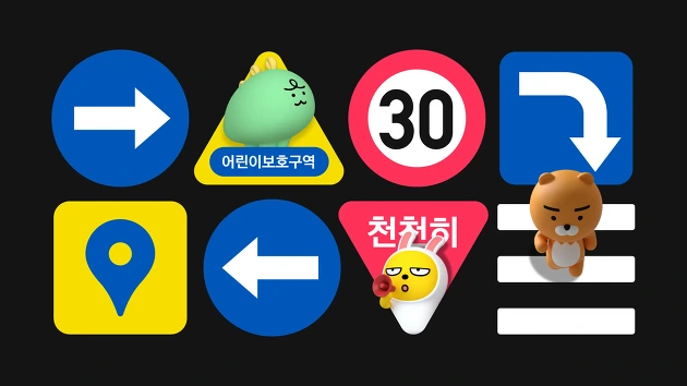 당누로드